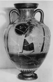 PSEUDO-PANATHENAIC AMPHORA (ATHENIAN, BLACK-FIGURE)