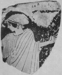 LEKYTHOS, FRAGMENT (ATHENIAN, RED-FIGURE)