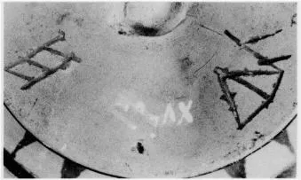 AMPHORA, NECK (ATHENIAN, BLACK-FIGURE)