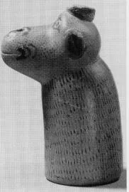 FIGURE VASE, ALABASTRON (EAST GREEK)