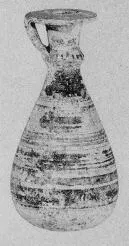 ALABASTRON (ETRUSCO-CORINTHIAN, BLACK PATTERN)