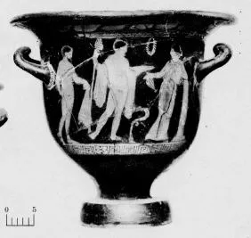 KRATER, BELL (SOUTH ITALIAN, APULIAN, RED-FIGURE)