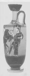 LEKYTHOS (ATHENIAN, BLACK-FIGURE)