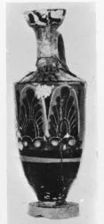 LEKYTHOS (ATHENIAN, BLACK-FIGURE)