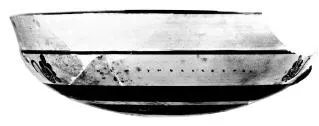 CUP, LITTLE MASTER LIP (ATHENIAN, BLACK-FIGURE)