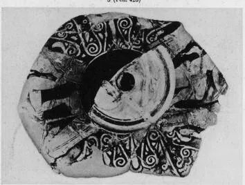 CUP (ATHENIAN, RED-FIGURE)