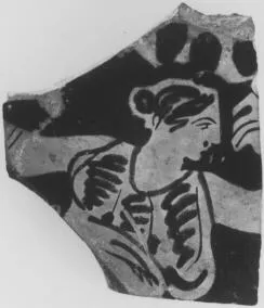 LEKANIS, FRAGMENT (ATHENIAN, RED-FIGURE)