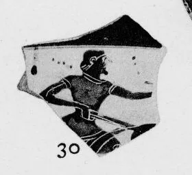 CUP, LITTLE MASTER BAND, FRAGMENT (ATHENIAN, BLACK-FIGURE)