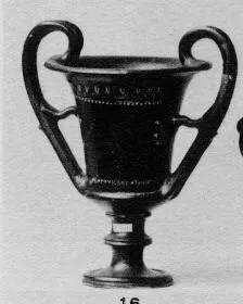 KANTHAROS (SOUTH ITALIAN, GNATHIAN, BLACK GLAZE)
