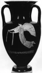 AMPHORA, NECK (ATHENIAN, RED-FIGURE)