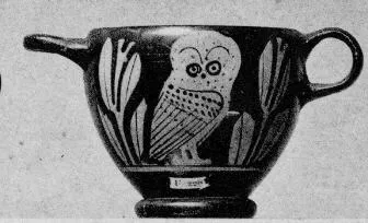 SKYPHOS (ATHENIAN, RED-FIGURE)