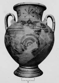 AMPHORA, BELLY (UNCERTAIN GEOMETRIC)