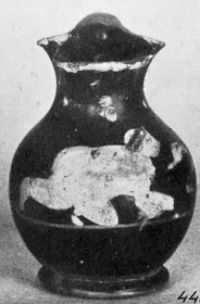 CHOUS (ATHENIAN, RED-FIGURE)