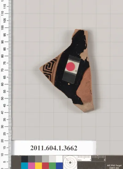 Terracotta fragment of a kylix (drinking cup)