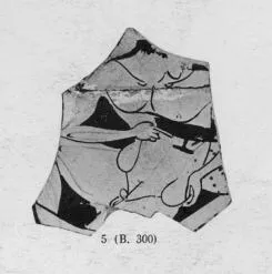 CUP, FRAGMENT (ATHENIAN, RED-FIGURE)