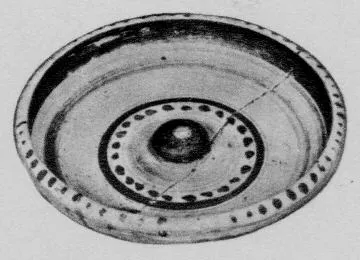 PHIALE (CORINTHIAN, BLACK PATTERN)
