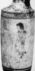 LEKYTHOS (ATHENIAN, RED-FIGURE)