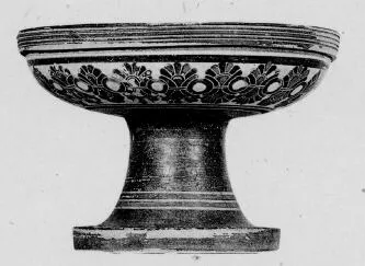 PYXIS (CORINTHIAN, BLACK-FIGURE)