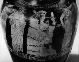 AMPHORA, NECK (ATHENIAN, RED-FIGURE)