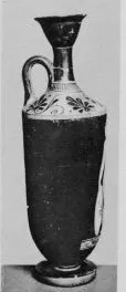 LEKYTHOS (ATHENIAN, RED-FIGURE)