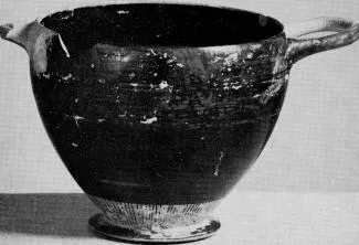 SKYPHOS (ATHENIAN, BLACK GLAZE)