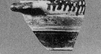 SKYPHOS, FRAGMENT (CORINTHIAN)