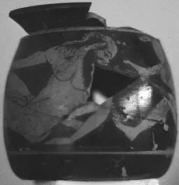 MUG (ATHENIAN, RED-FIGURE)