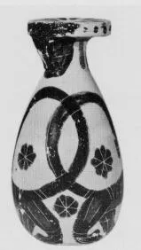 ALABASTRON (CORINTHIAN, BLACK-FIGURE)
