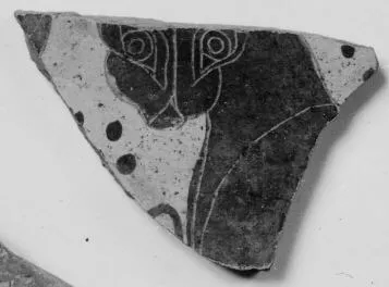 FRAGMENT (CORINTHIAN, BLACK-FIGURE)
