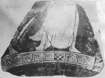 AMPHORA, NECK (?), FRAGMENT (ATHENIAN, RED-FIGURE)
