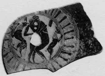 CUP, FRAGMENT (ATHENIAN, BLACK-FIGURE)