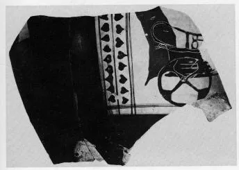 KRATER, COLUMN, FRAGMENT (ATHENIAN, BLACK-FIGURE)