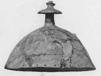 LID (VILLA NOVA)