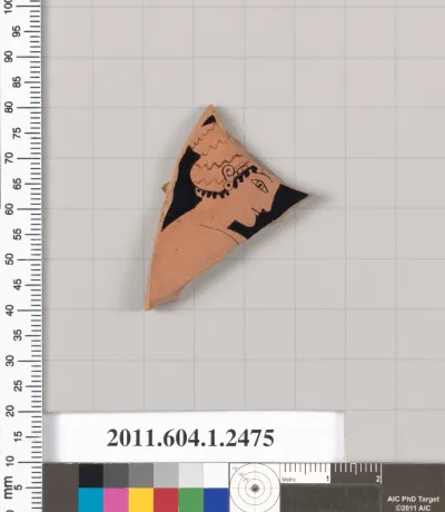 Terracotta fragment of a kylix (drinking cup)