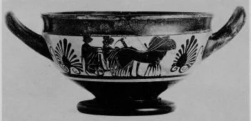 CUP SKYPHOS (ATHENIAN, BLACK-FIGURE)