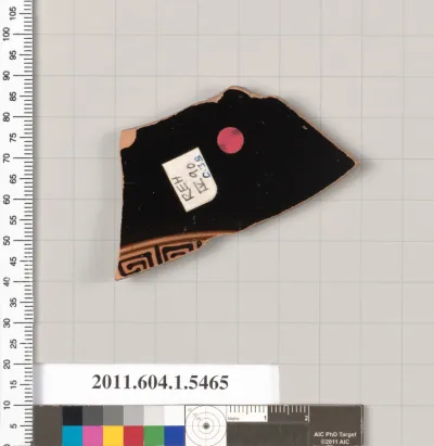 Terracotta fragment of a kylix (drinking cup)