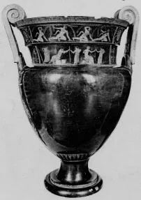 KRATER, VOLUTE, FRAGMENTS (ATHENIAN, RED-FIGURE)