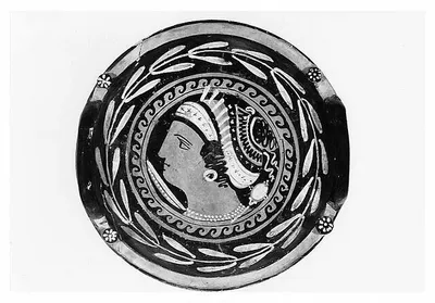 plat