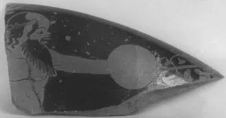 CUP, FRAGMENT (ATHENIAN, RED-FIGURE)