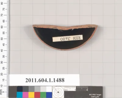 Terracotta fragment of a kylix? (drinking cup)