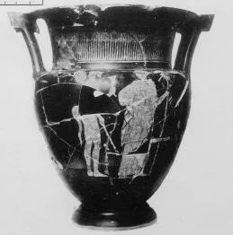KRATER, COLUMN (ATHENIAN, RED-FIGURE)