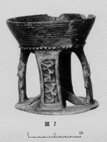 CHALICE (ETRUSCAN, BUCCHERO)