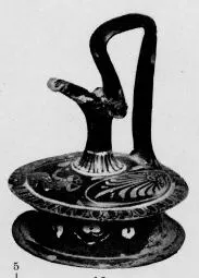 EPICHYSIS (SOUTH ITALIAN, APULIAN, RED-FIGURE)