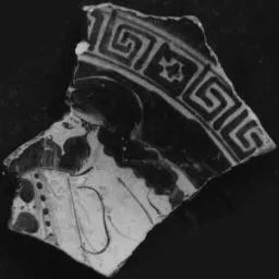 CUP, FRAGMENT (ATHENIAN, RED-FIGURE)
