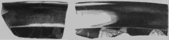 CUP, FRAGMENTS (ATHENIAN, RED-FIGURE)