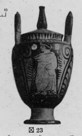 LEBES (SOUTH ITALIAN, CAMPANIAN, RED-FIGURE)