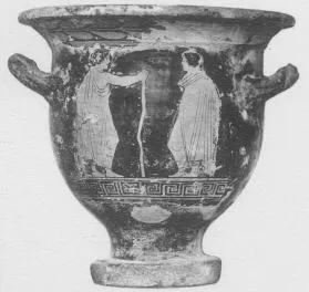 KRATER, BELL (ATHENIAN, RED-FIGURE)
