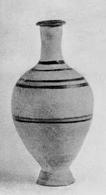 BALSAMARION (SOUTH ITALIAN)