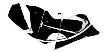 CUP, FRAGMENTS (ATHENIAN, RED-FIGURE)