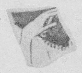 CUP, FRAGMENT (ATHENIAN, RED-FIGURE)